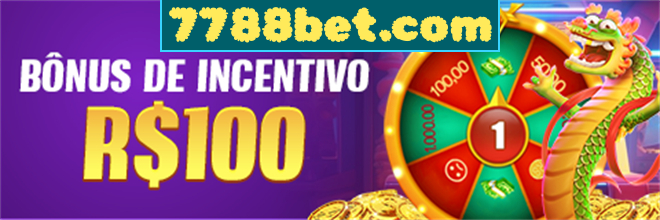Rebate